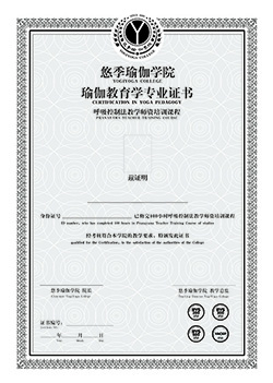 1625445208156334.jpg 高级-呼吸.jpg